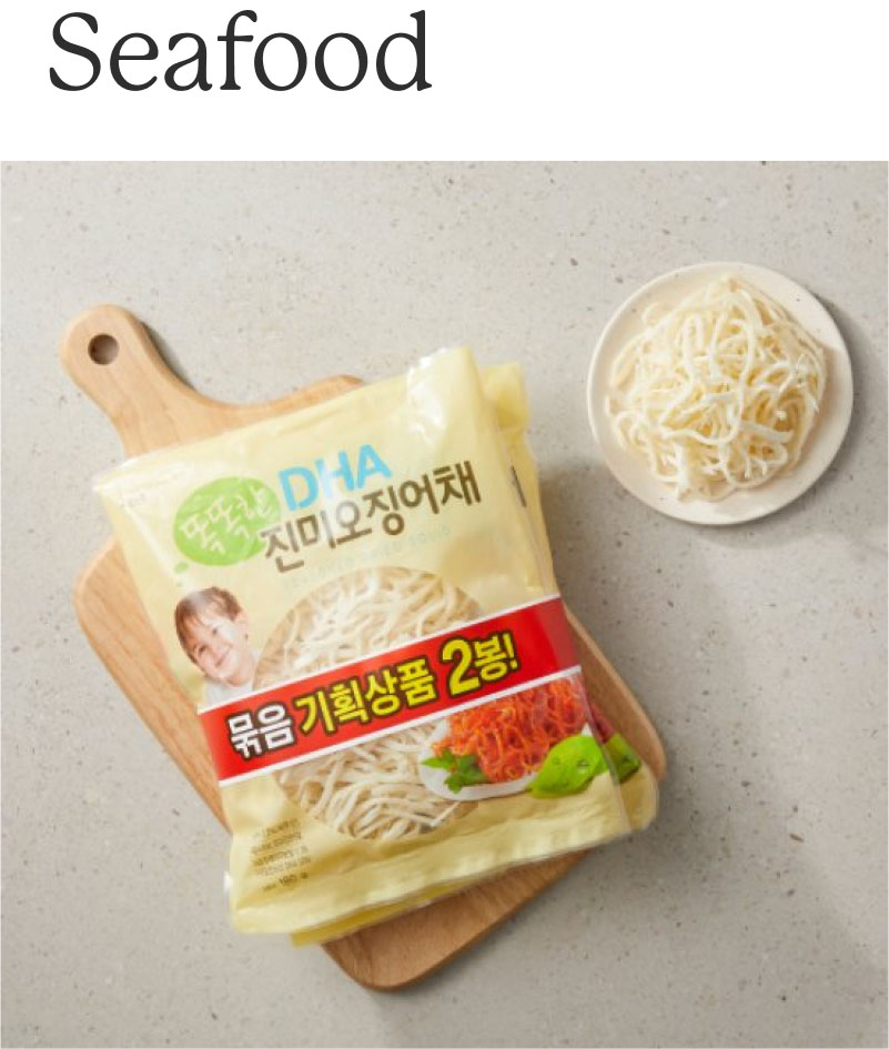 Seafood: DHA Dried Squid Shred 180gX2ct