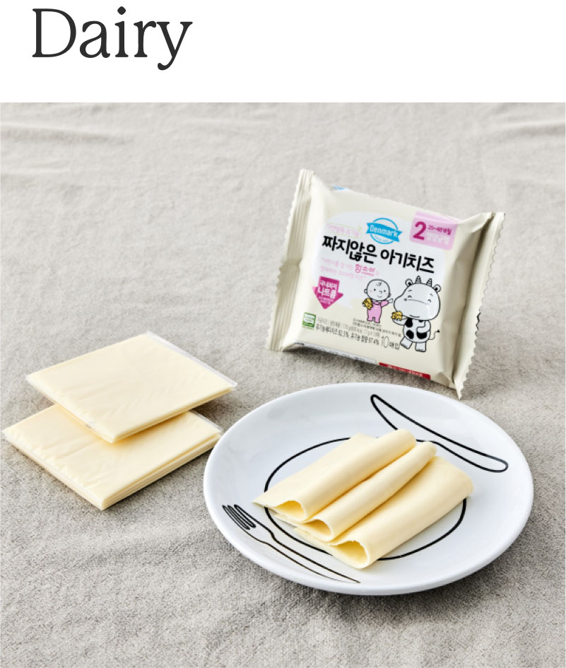 Dairy: Danish Farm Organic No Salt Baby Cheese 17gX10ct