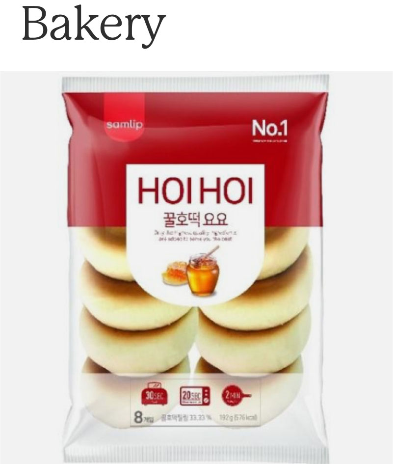 Bakery: Samlip Honey Hotteok Yoyo 192g