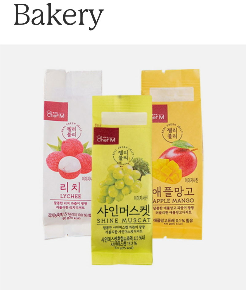 Bakery: Jellybly Fruit Jelly 3+1
