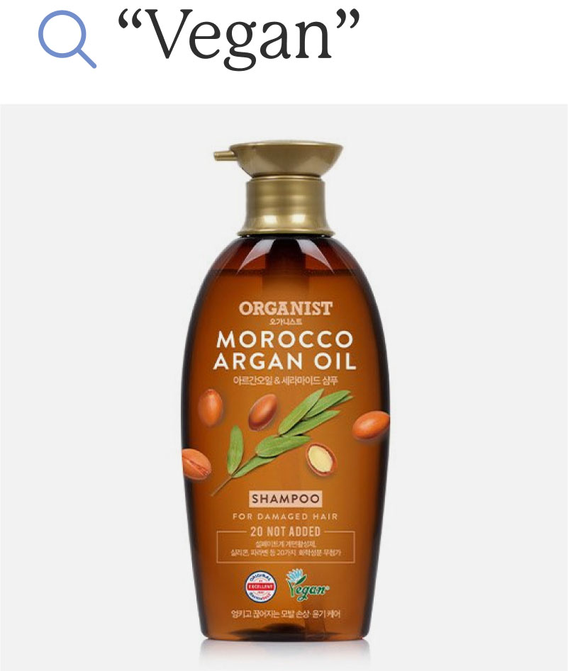 Search "Vegan": ES Organist Argan Nutrition Shampoo 500ml (Vegan)