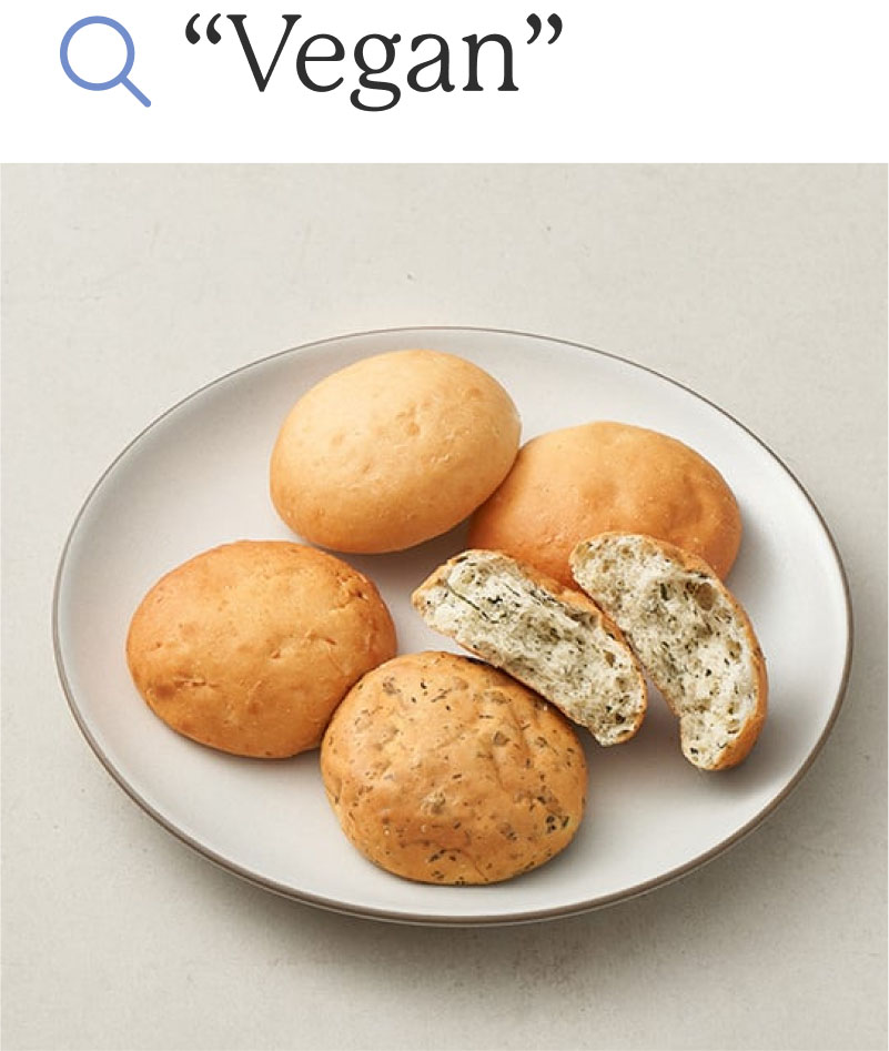 Search "Vegan": Yamiyomeal Vegan Rice Morning Roll 4 Types