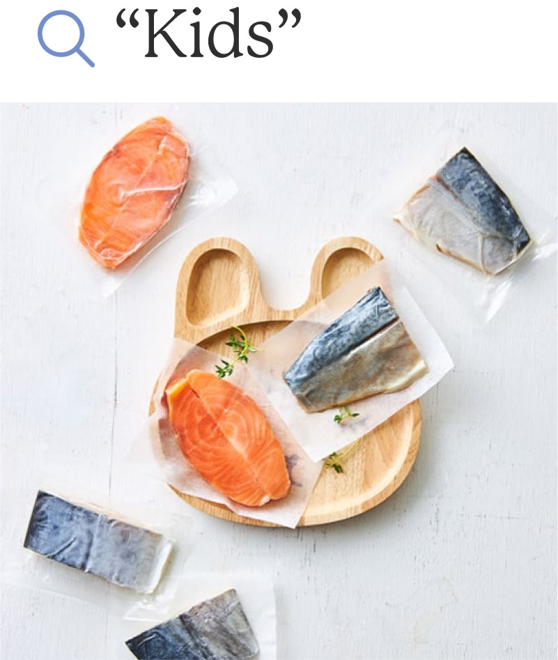 Search "Kids": Bone-Free Fish 3 Types for Kids, Frozen