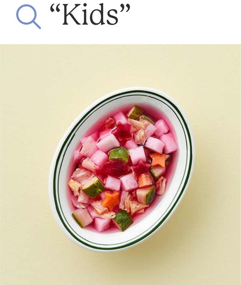 Search "Kids": Kindergarden Pickled Vegetable for Kids
