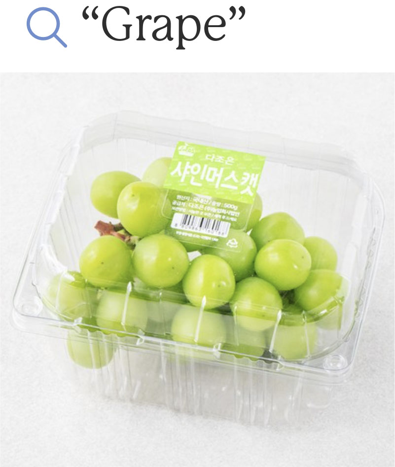 Search "Grape": Shine Muscat 600g